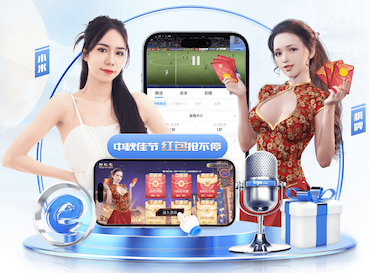 国际足联世界杯 2026传媒机构AI中台建设新动向:人工智能引擎升级、算力投入与运营机制变化