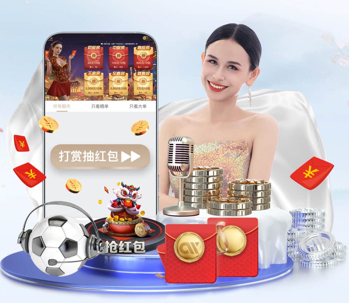 国际足联世界杯 2026教育科技资讯:智能算法加速落地,个性化学习系统在K12与职教场景的最新应