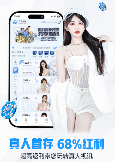 世界杯官网 传媒动态|媒体账号安全与风控实操:账号矩阵权限管理、素材版权核验与申诉流程全解